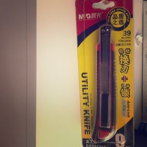 Utility knife,
